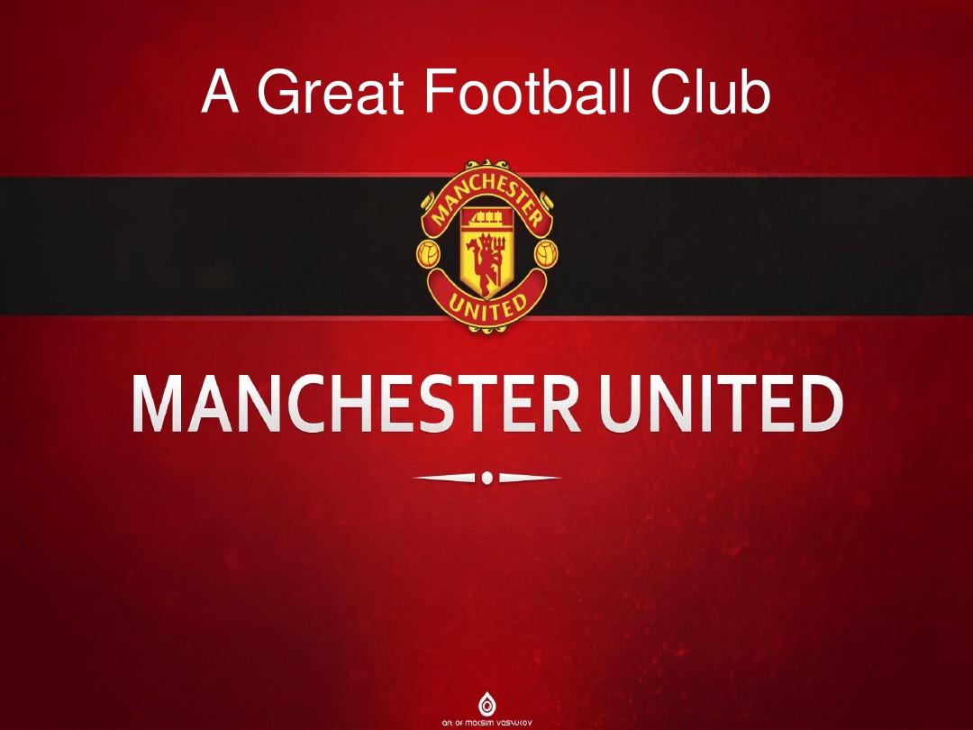 坚实的基础 坚实的基础